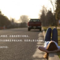 浏览图片软件 自动旋转 电脑